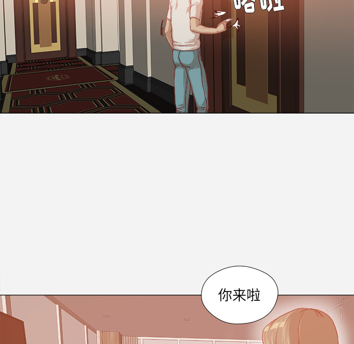 [韩国漫画] 王牌经纪人 爱情,巨乳大奶#[68P]-42