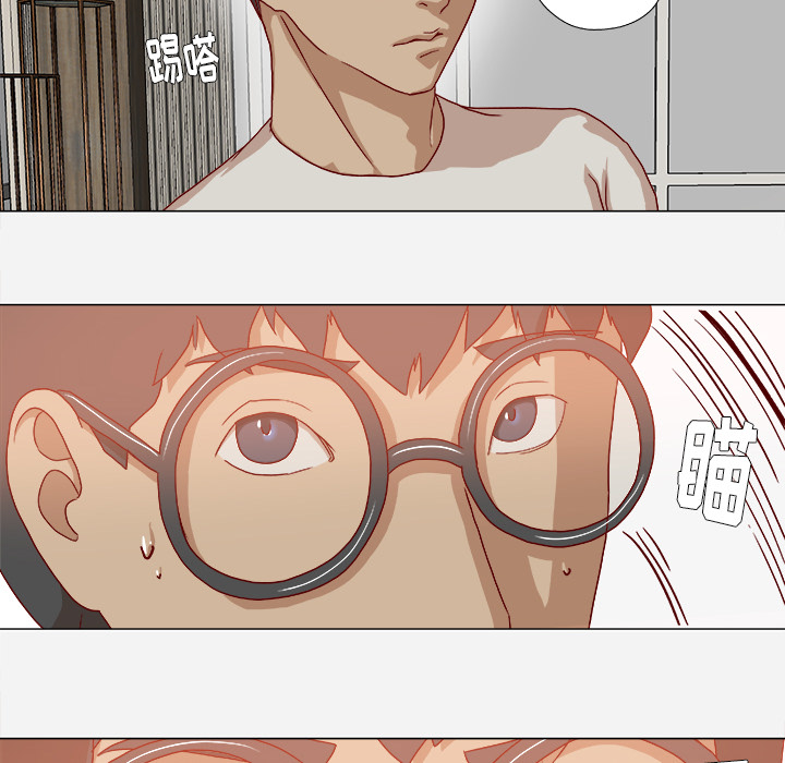 [韩国漫画] 王牌经纪人 爱情,巨乳大奶#[68P]-44