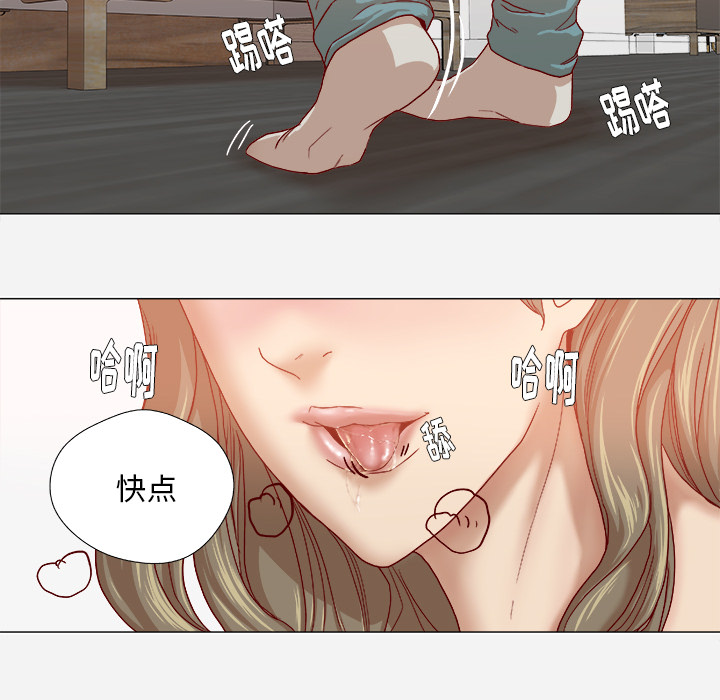 [韩国漫画] 王牌经纪人 爱情,巨乳大奶#[68P]-60