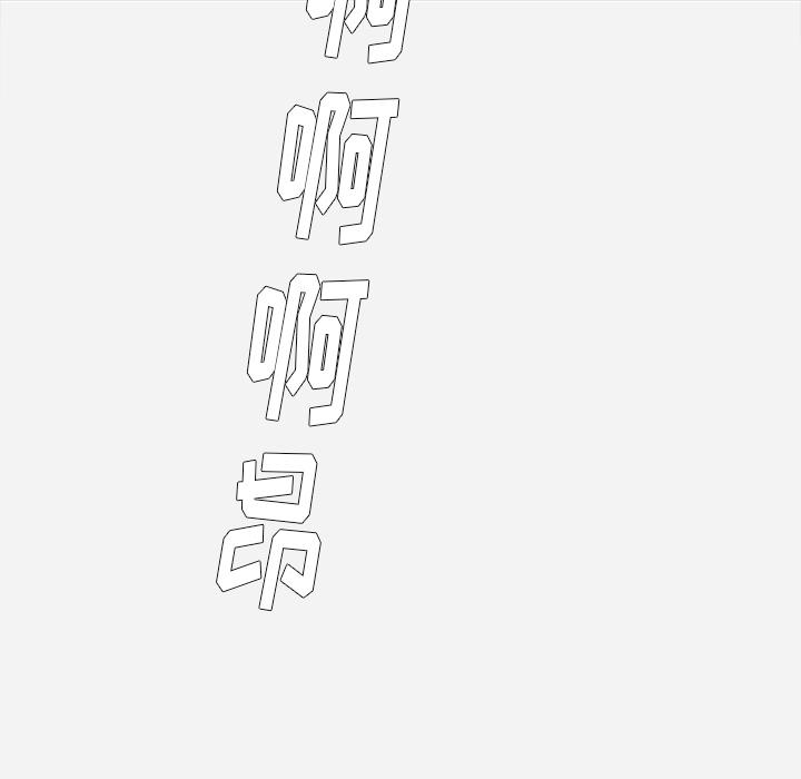 [韩国漫画] 王牌经纪人 爱情,巨乳大奶#[86P]-49