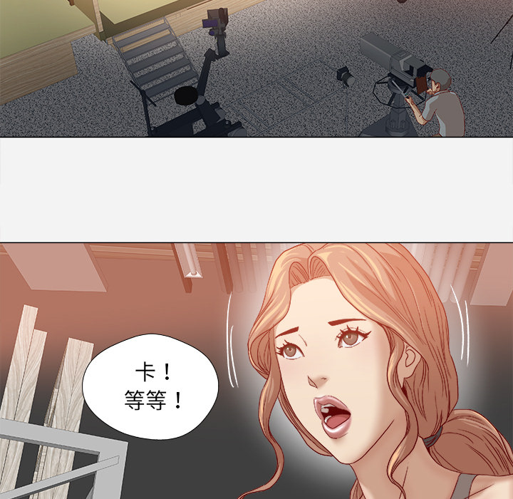 [韩国漫画] 王牌经纪人 爱情,巨乳大奶#[86P]-54