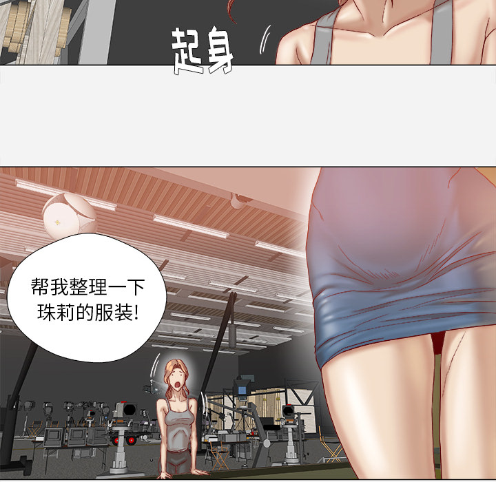 [韩国漫画] 王牌经纪人 爱情,巨乳大奶#[86P]-55
