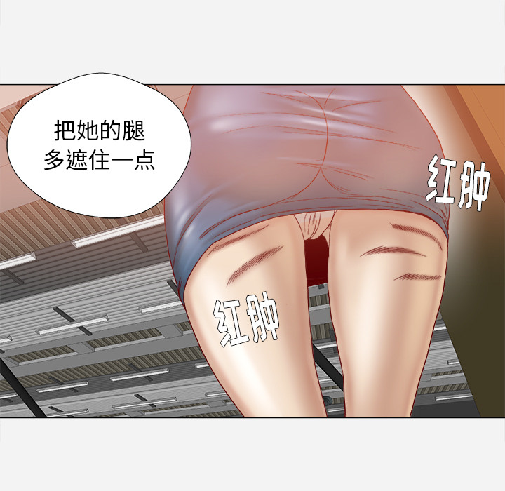 [韩国漫画] 王牌经纪人 爱情,巨乳大奶#[86P]-56