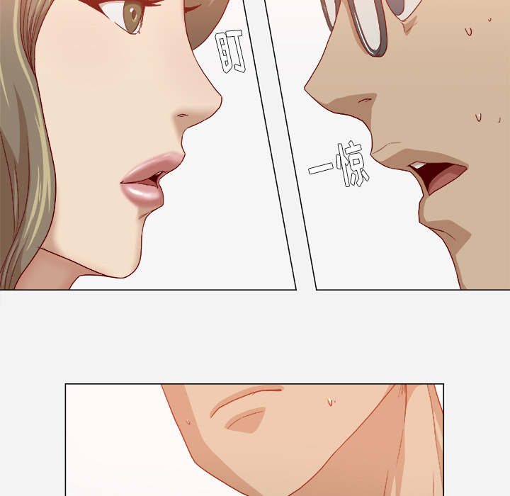 [韩国漫画] 王牌经纪人 爱情,巨乳大奶#[86P]-60