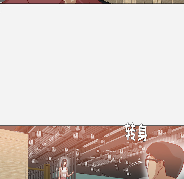 [韩国漫画] 王牌经纪人 爱情,巨乳大奶#[86P]-63