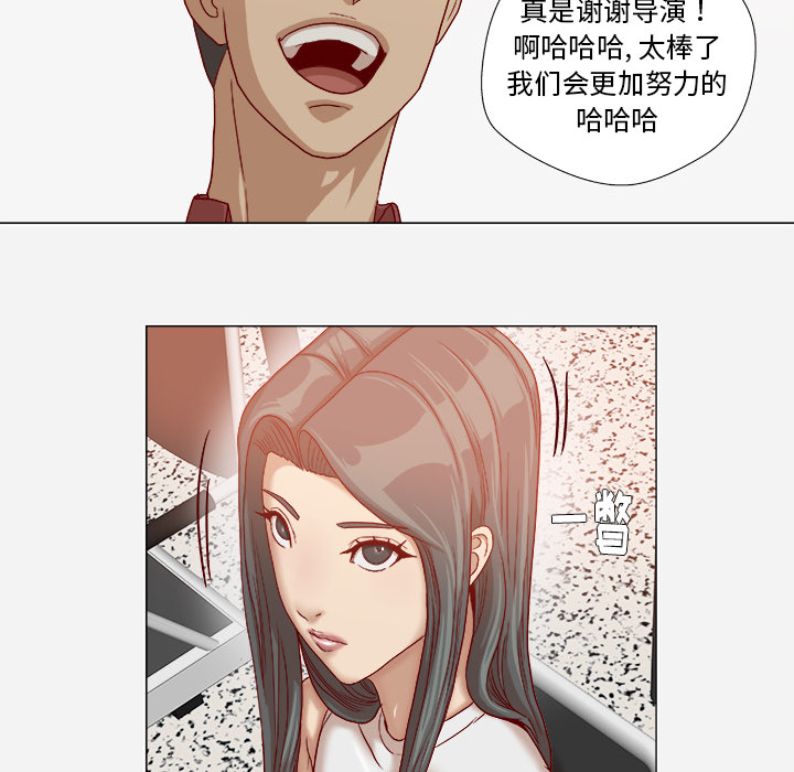 [韩国漫画] 王牌经纪人 爱情,巨乳大奶#[86P]-70