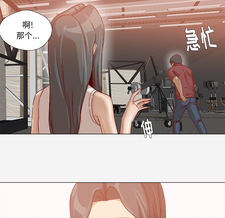[韩国漫画] 王牌经纪人 爱情,巨乳大奶#[80P]-10