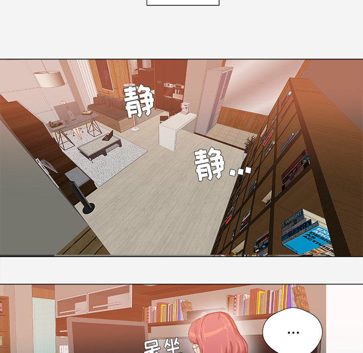 [韩国漫画] 王牌经纪人 爱情,巨乳大奶#[80P]-13