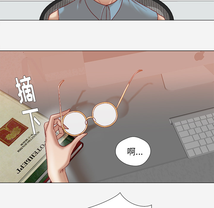 [韩国漫画] 王牌经纪人 爱情,巨乳大奶#[80P]-15