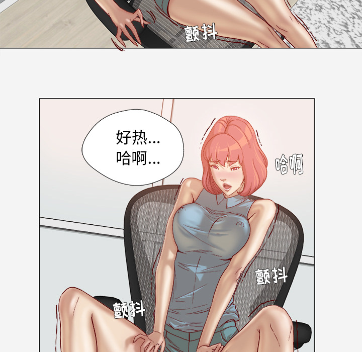 [韩国漫画] 王牌经纪人 爱情,巨乳大奶#[80P]-20