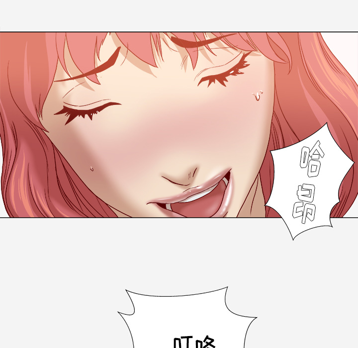 [韩国漫画] 王牌经纪人 爱情,巨乳大奶#[80P]-25