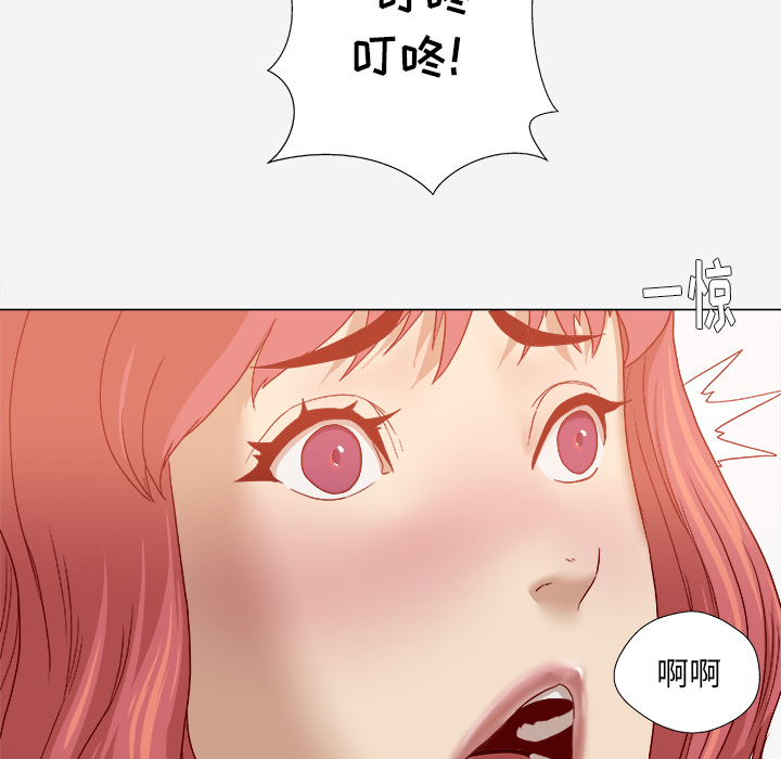 [韩国漫画] 王牌经纪人 爱情,巨乳大奶#[80P]-26