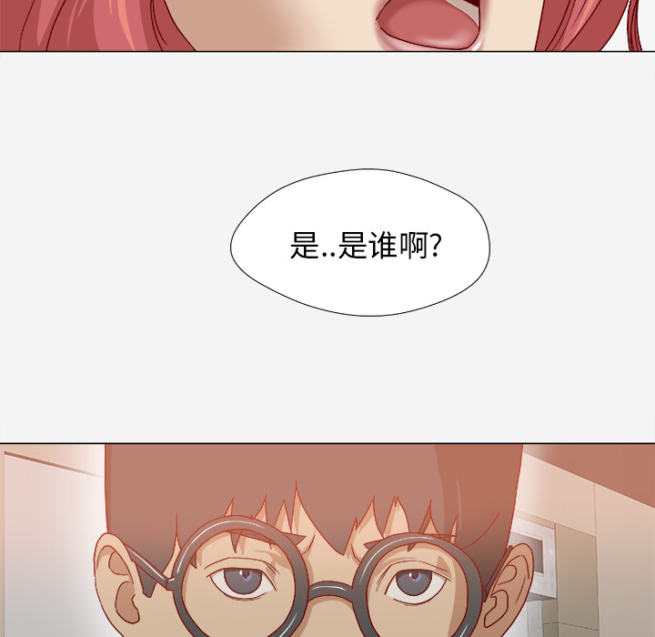 [韩国漫画] 王牌经纪人 爱情,巨乳大奶#[80P]-27