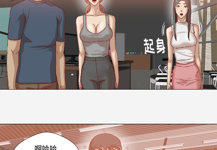 [韩国漫画] 王牌经纪人 爱情,巨乳大奶#[80P]-3