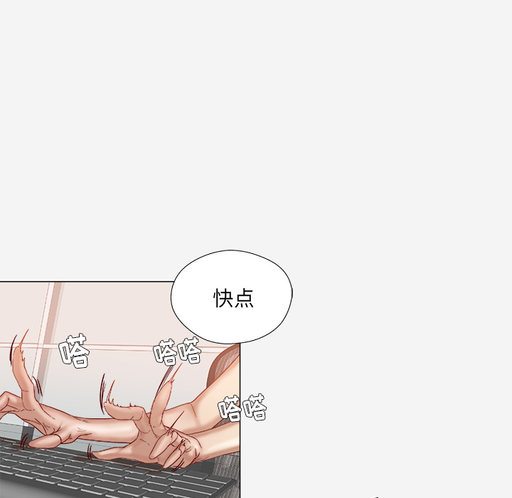 [韩国漫画] 王牌经纪人 爱情,巨乳大奶#[80P]-41