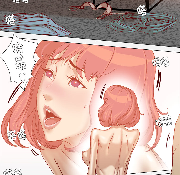 [韩国漫画] 王牌经纪人 爱情,巨乳大奶#[80P]-43