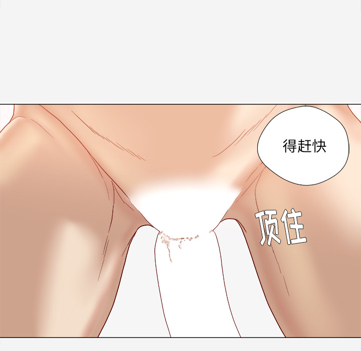 [韩国漫画] 王牌经纪人 爱情,巨乳大奶#[80P]-58