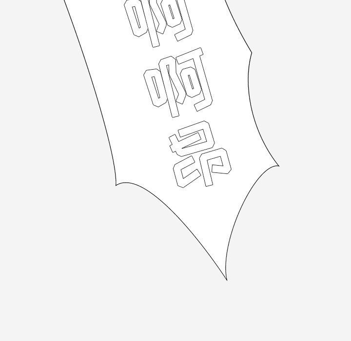 [韩国漫画] 王牌经纪人 爱情,巨乳大奶#[80P]-72