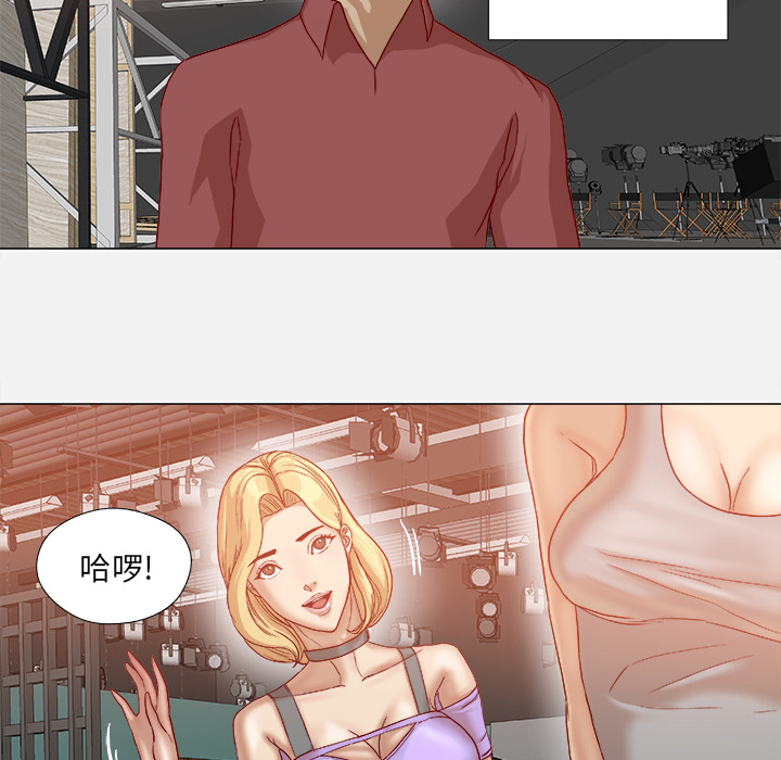 [韩国漫画] 王牌经纪人 爱情,巨乳大奶#[81P]-11