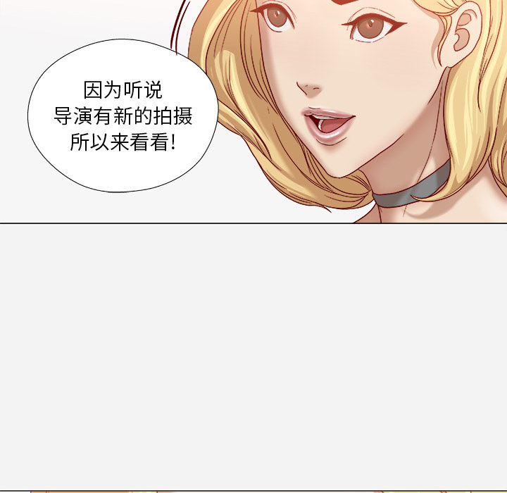 [韩国漫画] 王牌经纪人 爱情,巨乳大奶#[81P]-13