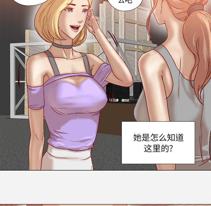 [韩国漫画] 王牌经纪人 爱情,巨乳大奶#[81P]-22