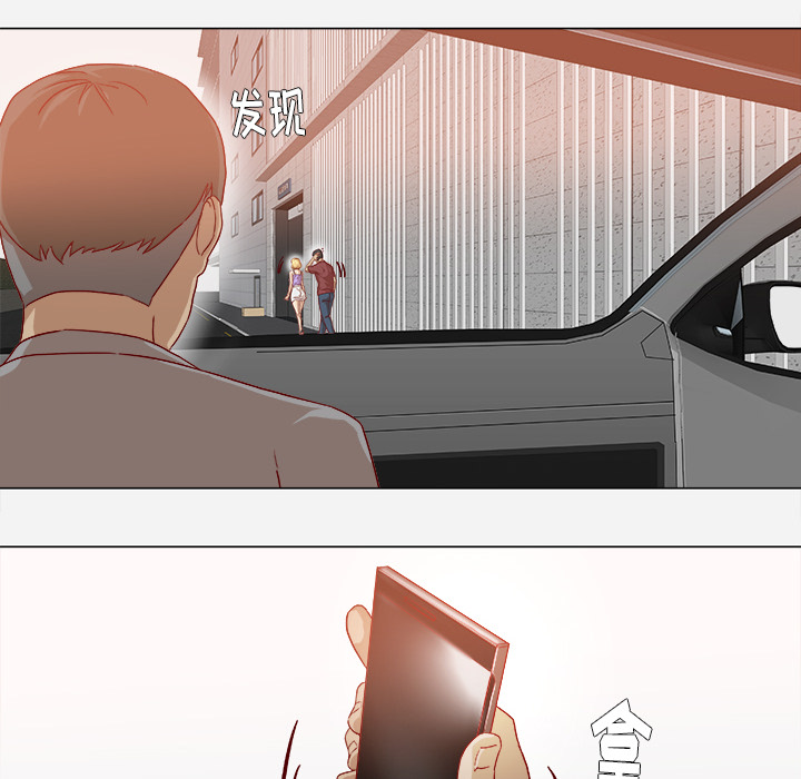 [韩国漫画] 王牌经纪人 爱情,巨乳大奶#[81P]-27