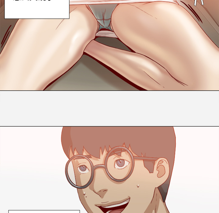 [韩国漫画] 王牌经纪人 爱情,巨乳大奶#[81P]-44