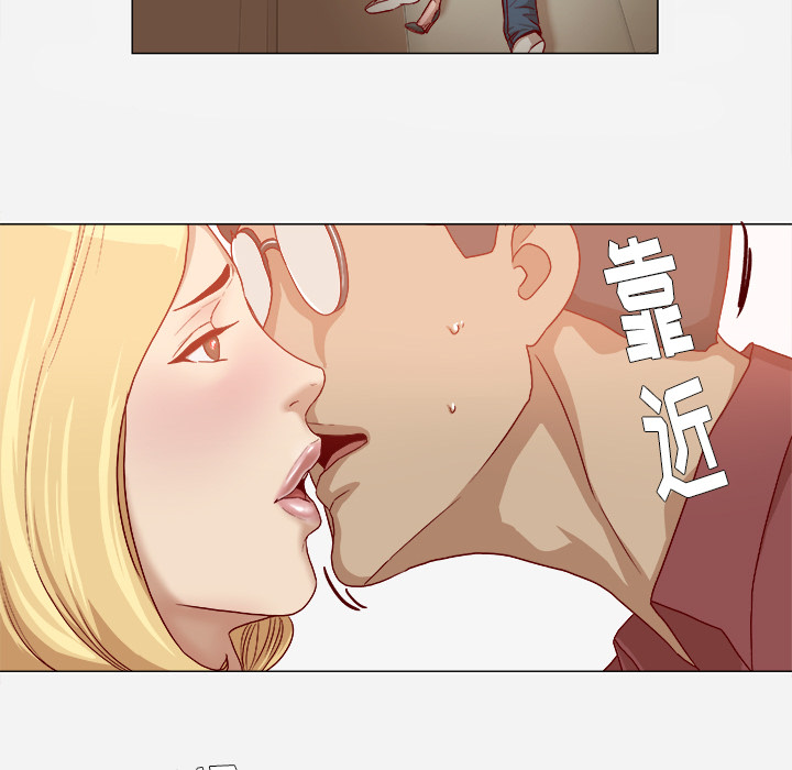 [韩国漫画] 王牌经纪人 爱情,巨乳大奶#[81P]-46