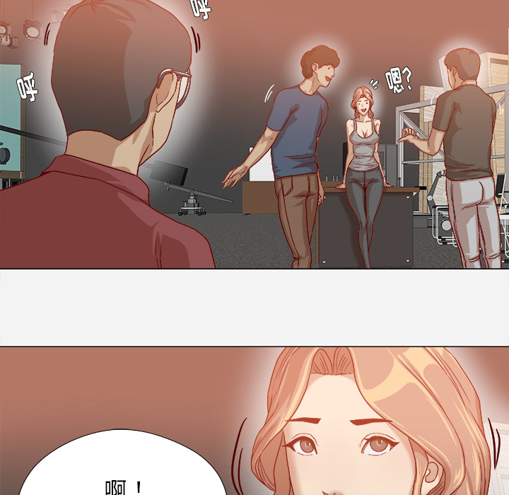 [韩国漫画] 王牌经纪人 爱情,巨乳大奶#[81P]-6