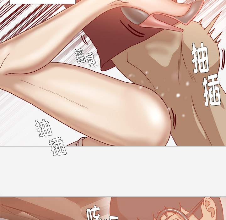 [韩国漫画] 王牌经纪人 爱情,巨乳大奶#[81P]-63