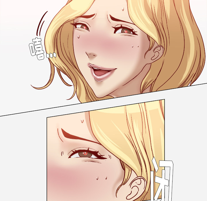 [韩国漫画] 王牌经纪人 爱情,巨乳大奶#[81P]-68