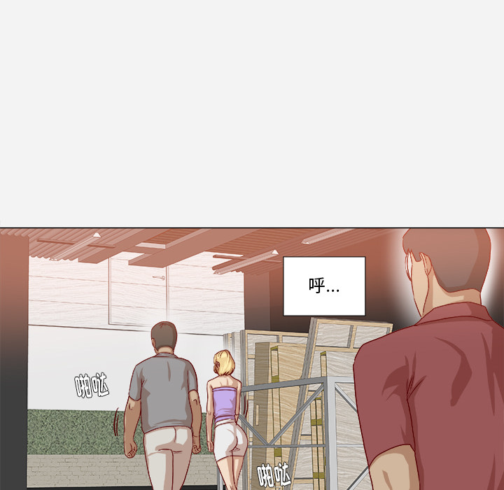 [韩国漫画] 王牌经纪人 爱情,巨乳大奶#[79P]-33