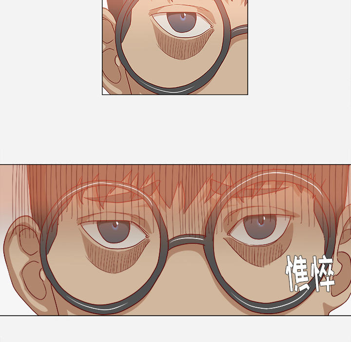[韩国漫画] 王牌经纪人 爱情,巨乳大奶#[79P]-46