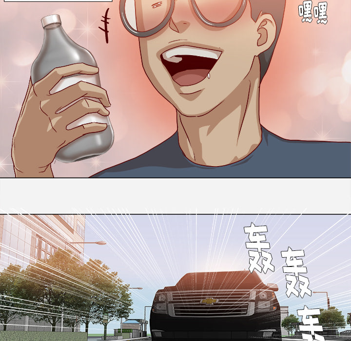 [韩国漫画] 王牌经纪人 爱情,巨乳大奶#[79P]-70