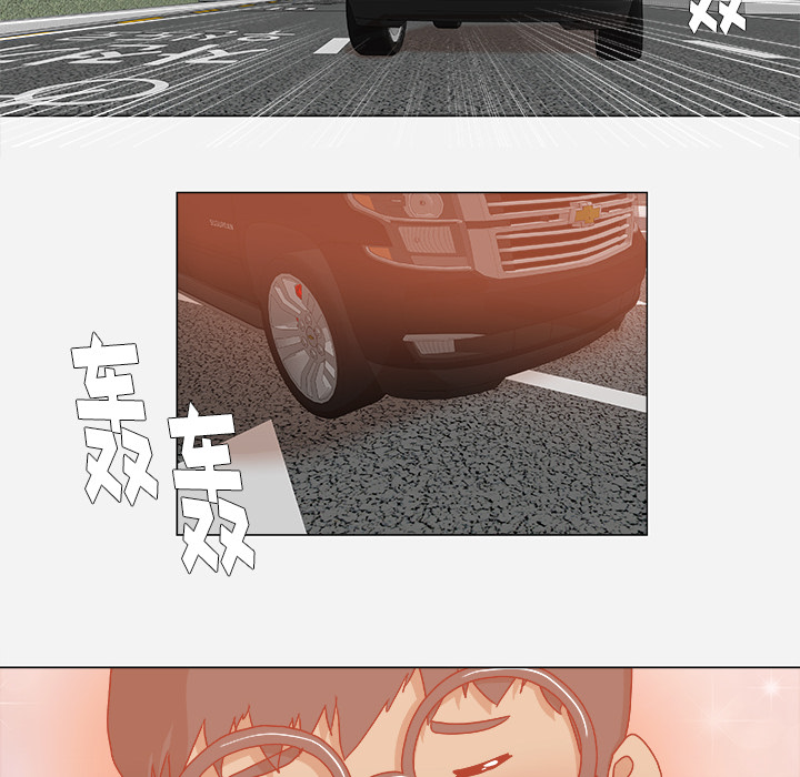 [韩国漫画] 王牌经纪人 爱情,巨乳大奶#[79P]-71