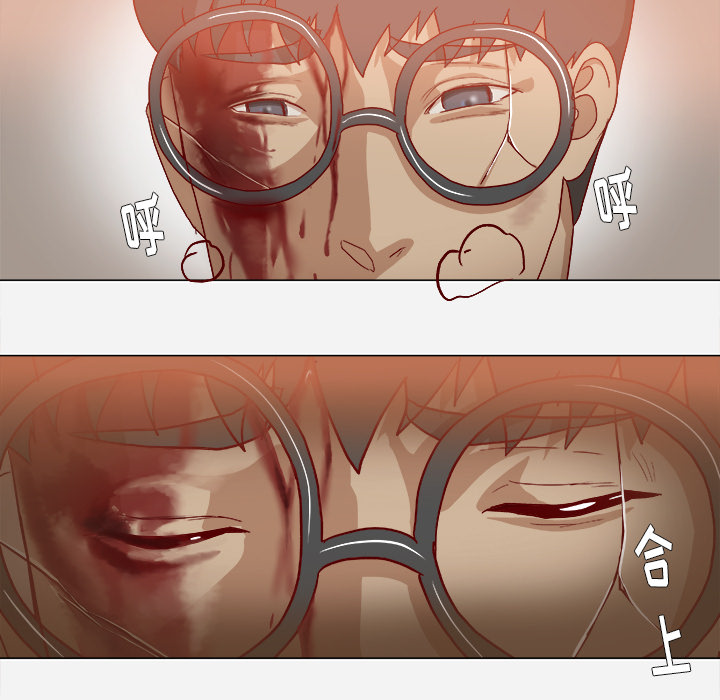 [韩国漫画] 王牌经纪人 爱情,巨乳大奶#[79P]-76