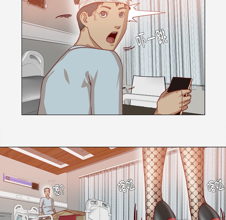 [韩国漫画] 王牌经纪人 爱情,巨乳大奶#[69P]-26