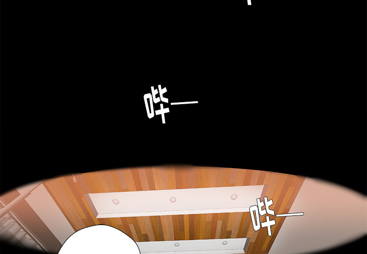 [韩国漫画] 王牌经纪人 爱情,巨乳大奶#[69P]-3