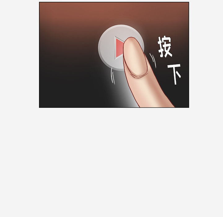 [韩国漫画] 王牌经纪人 爱情,巨乳大奶#[69P]-40