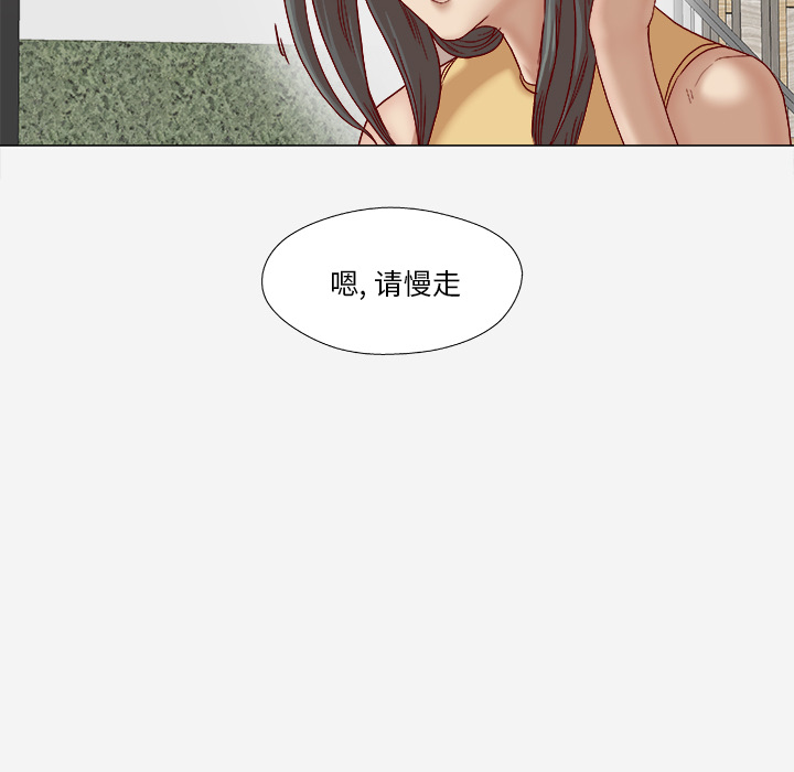 [韩国漫画] 王牌经纪人 爱情,巨乳大奶#[69P]-55