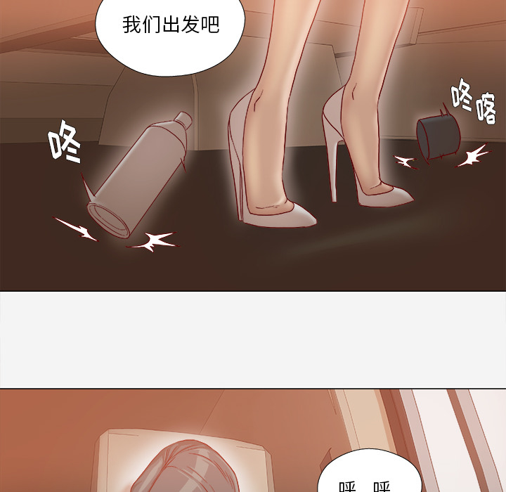[韩国漫画] 王牌经纪人 爱情,巨乳大奶#[69P]-65