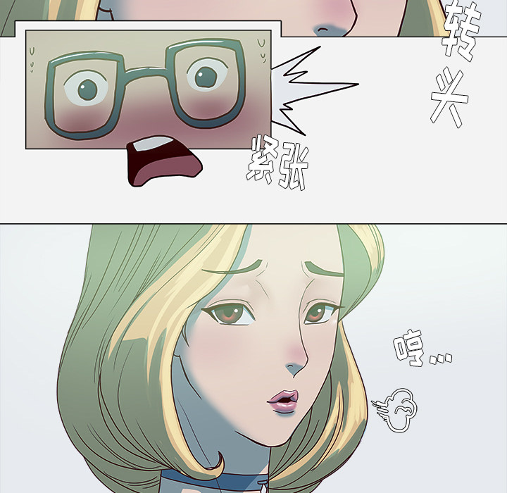 [韩国漫画] 王牌经纪人 爱情,巨乳大奶#[70P]-27