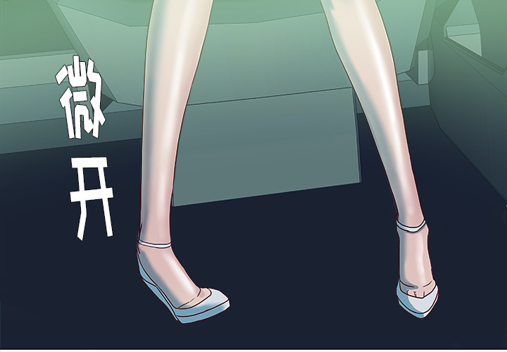 [韩国漫画] 王牌经纪人 爱情,巨乳大奶#[70P]-3