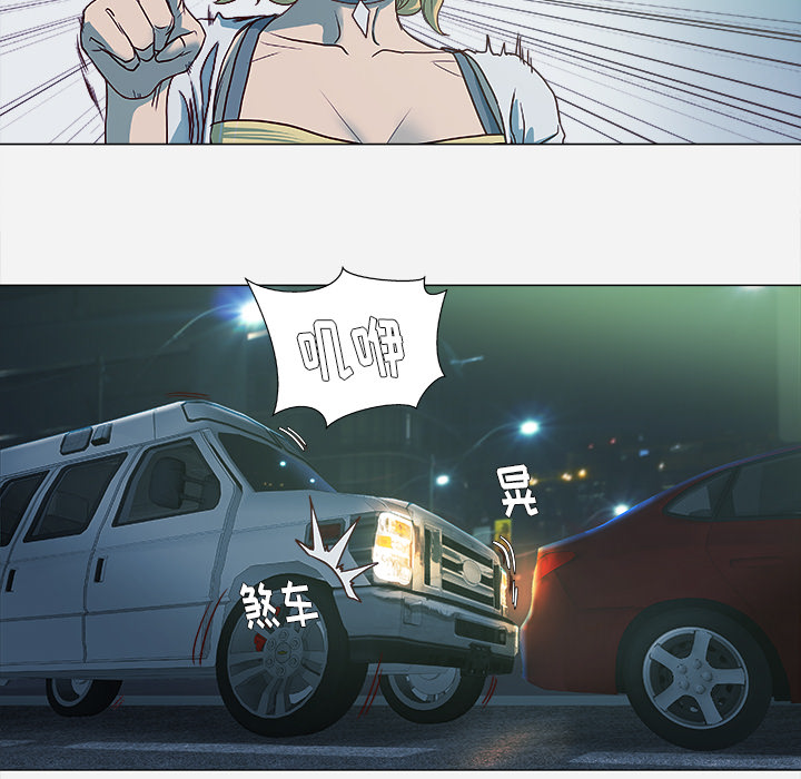 [韩国漫画] 王牌经纪人 爱情,巨乳大奶#[70P]-34