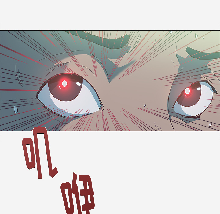 [韩国漫画] 王牌经纪人 爱情,巨乳大奶#[70P]-46