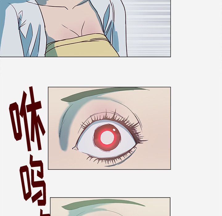 [韩国漫画] 王牌经纪人 爱情,巨乳大奶#[70P]-48