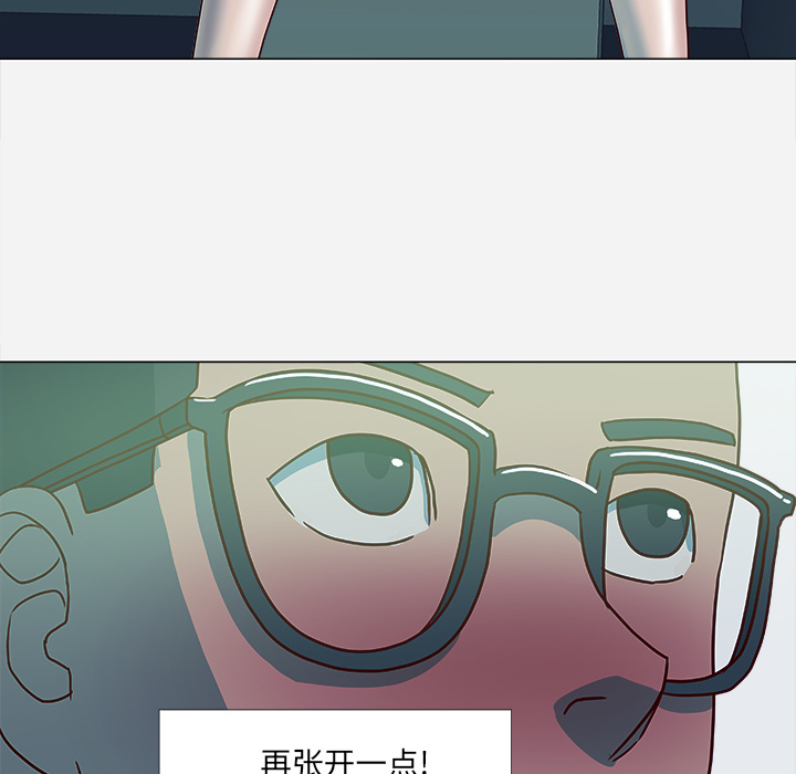 [韩国漫画] 王牌经纪人 爱情,巨乳大奶#[70P]-5