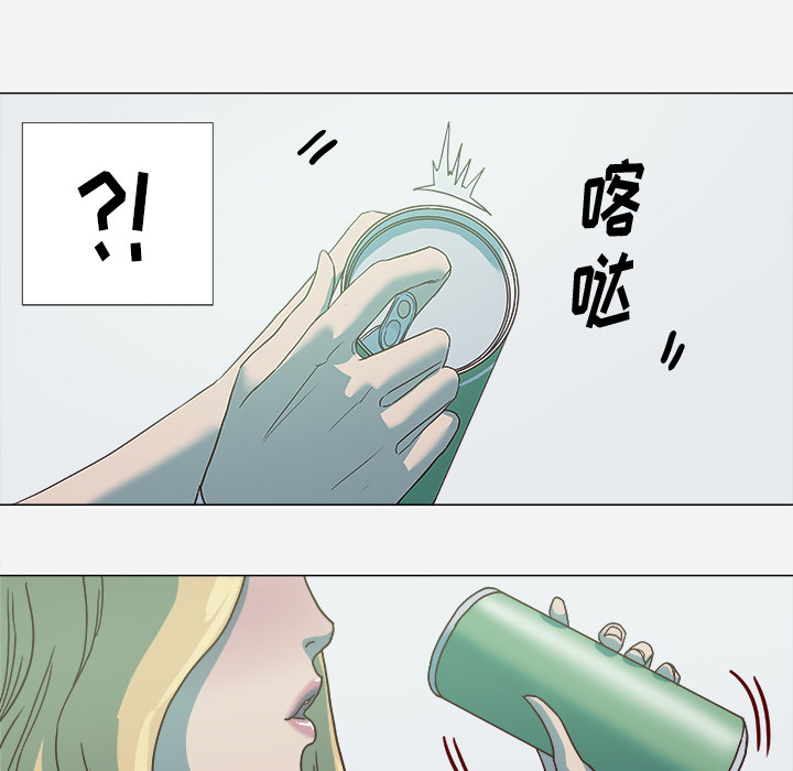[韩国漫画] 王牌经纪人 爱情,巨乳大奶#[70P]-60
