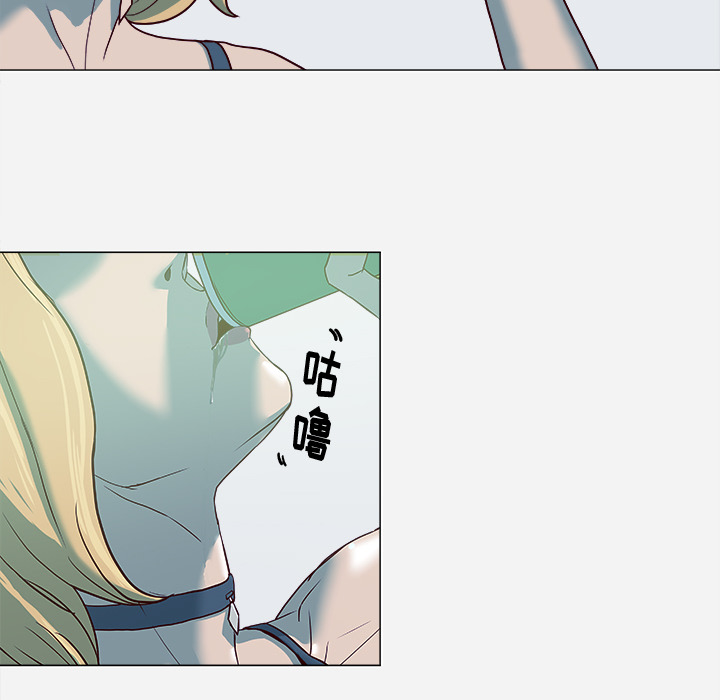[韩国漫画] 王牌经纪人 爱情,巨乳大奶#[70P]-62