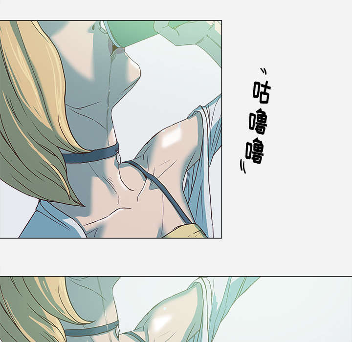[韩国漫画] 王牌经纪人 爱情,巨乳大奶#[70P]-63